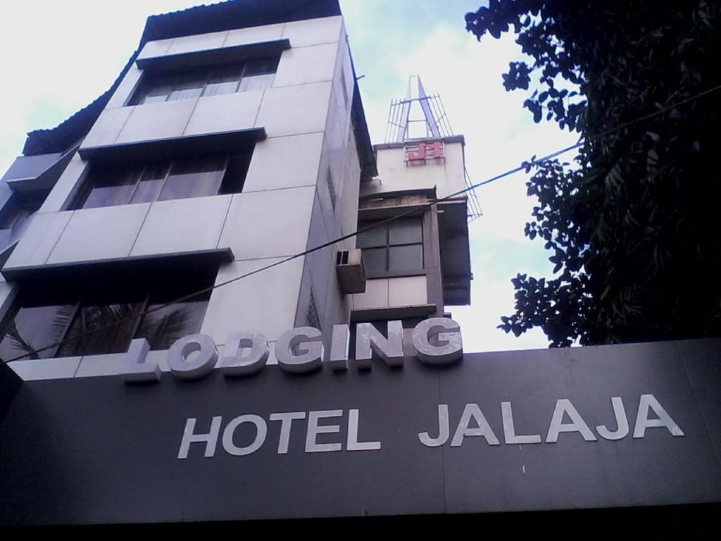 Hotel Jalaja Heritage 塞恩 外观 照片